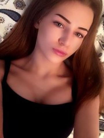 Роксана